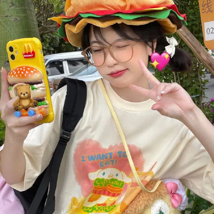 Zhainu Zhentan Guixiang